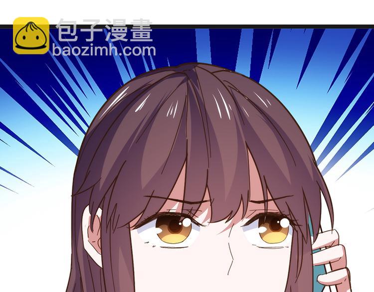 第7话 各有所思(1/3)-第7话