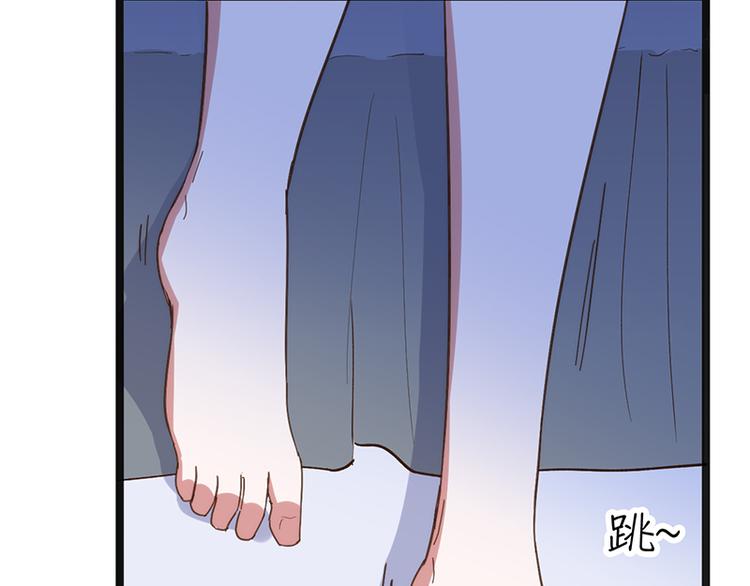 第7话 各有所思(1/3)-第7话