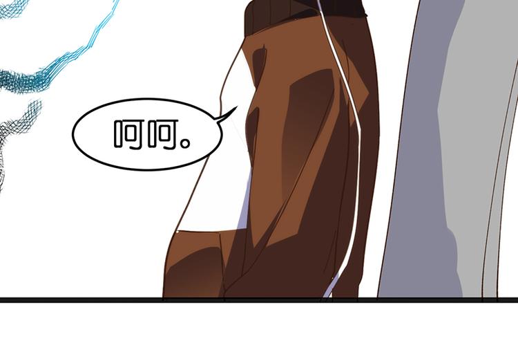 第7话 各有所思(1/3)-第7话