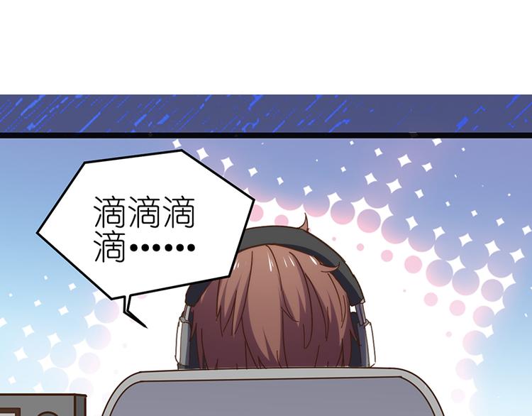 第7话 各有所思(1/3)-第7话