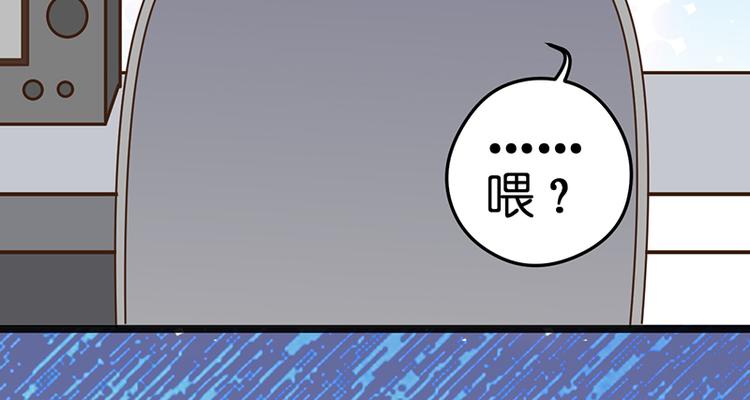 第7话 各有所思(1/3)-第7话