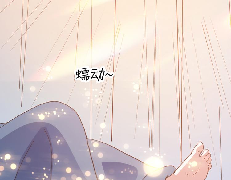 第7话 各有所思(1/3)-第7话