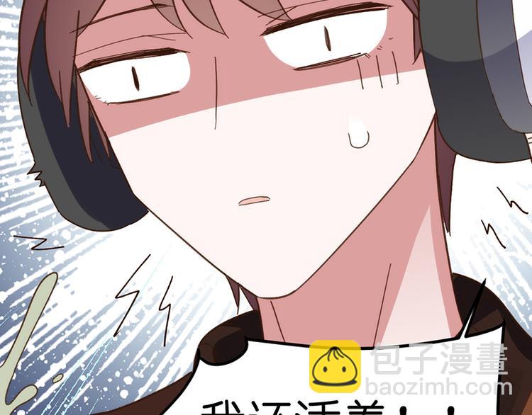 第7话 各有所思(1/3)-第7话