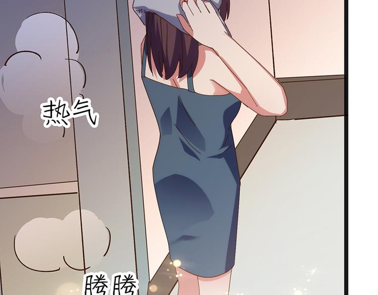 第9话 误会(1/2)-第9话