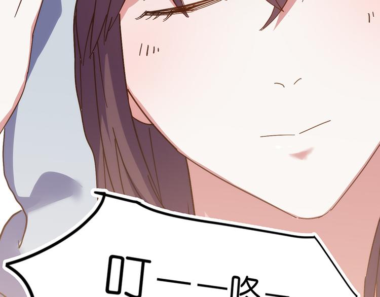 第9话 误会(1/2)-第9话