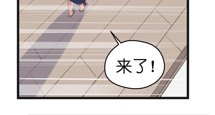 第9话 误会(1/2)-第9话