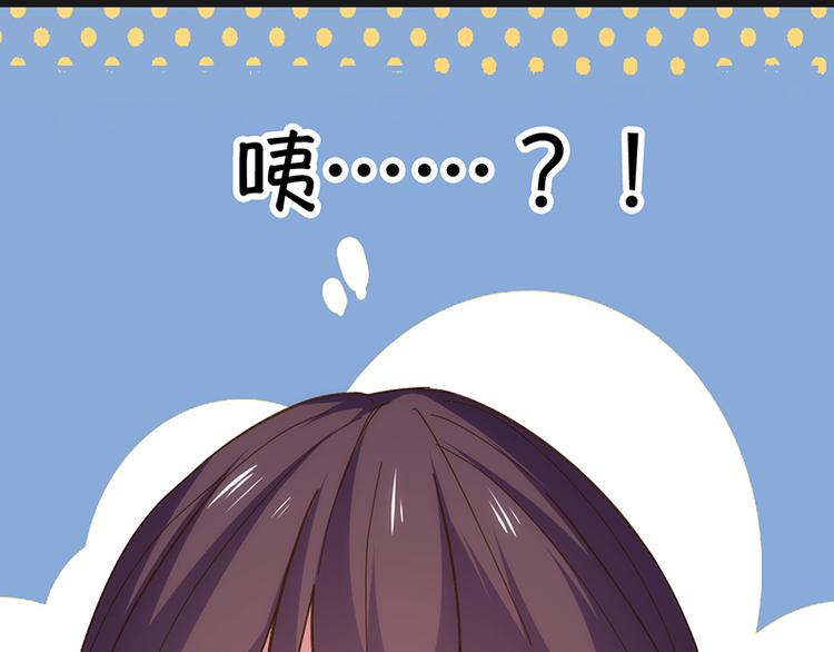 第9话 误会(1/2)-第9话