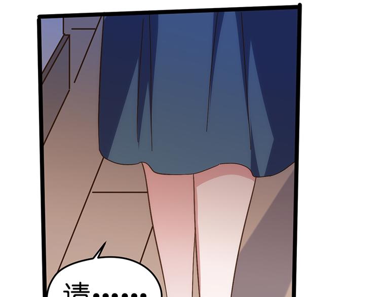 第9话 误会(1/2)-第9话