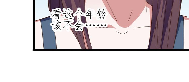 第9话 误会(1/2)-第9话