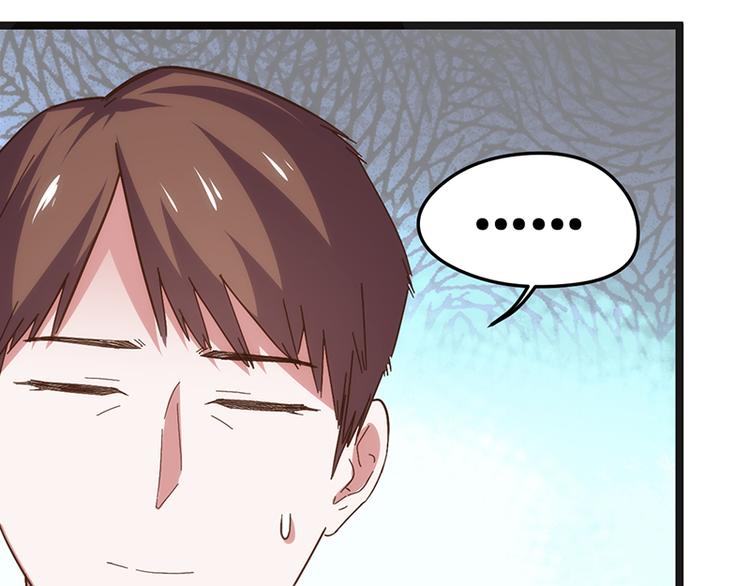 第9话 误会(1/2)-第9话