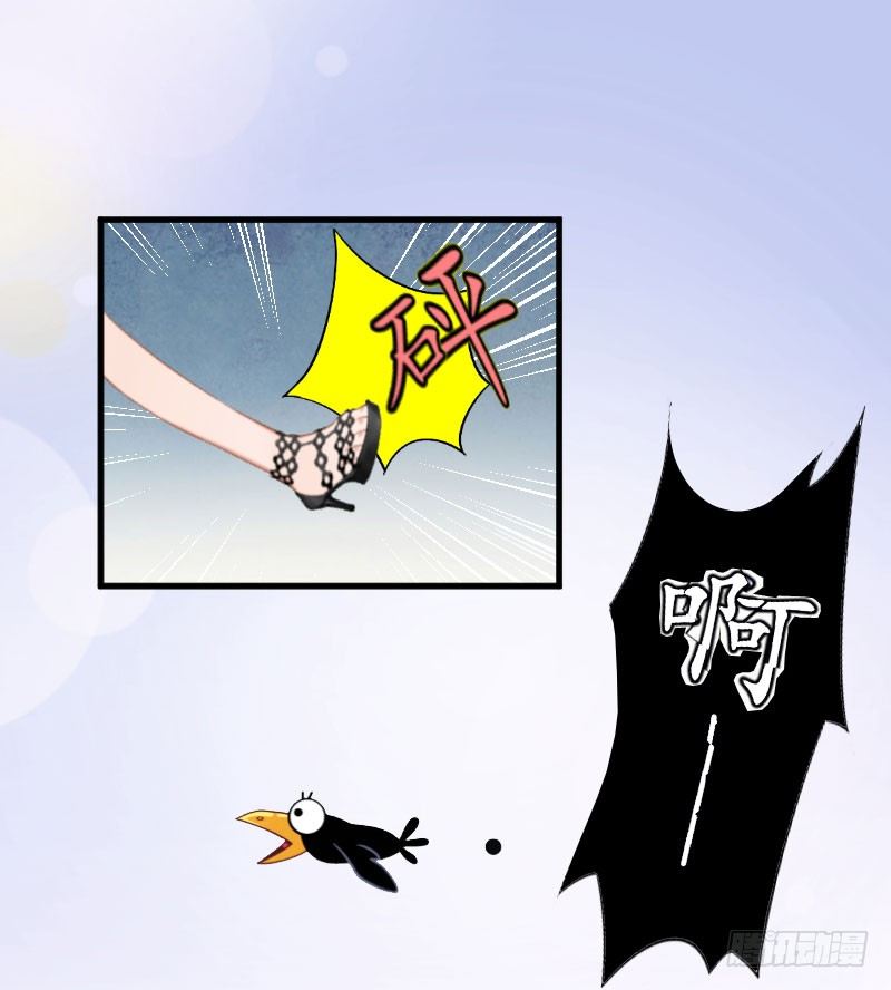 第1话 惊恐一夜-第1话