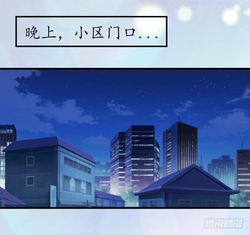 第1话 惊恐一夜-第1话