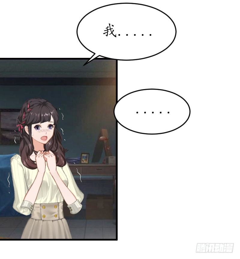 第1话 惊恐一夜-第1话