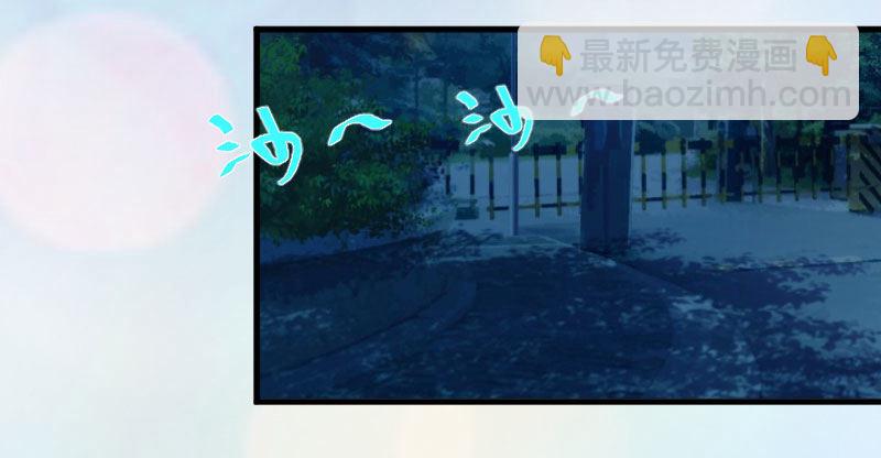 第1话 惊恐一夜-第1话