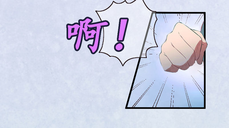 第1话 惊恐一夜-第1话