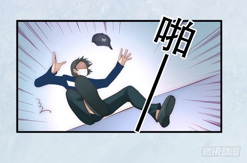 第1话 惊恐一夜-第1话