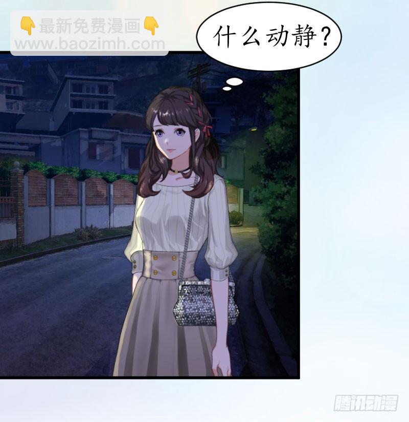 第1话 惊恐一夜-第1话