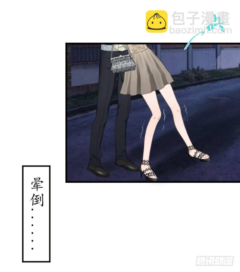 第1话 惊恐一夜-第1话