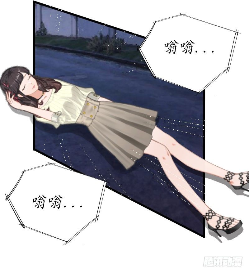 第1话 惊恐一夜-第1话