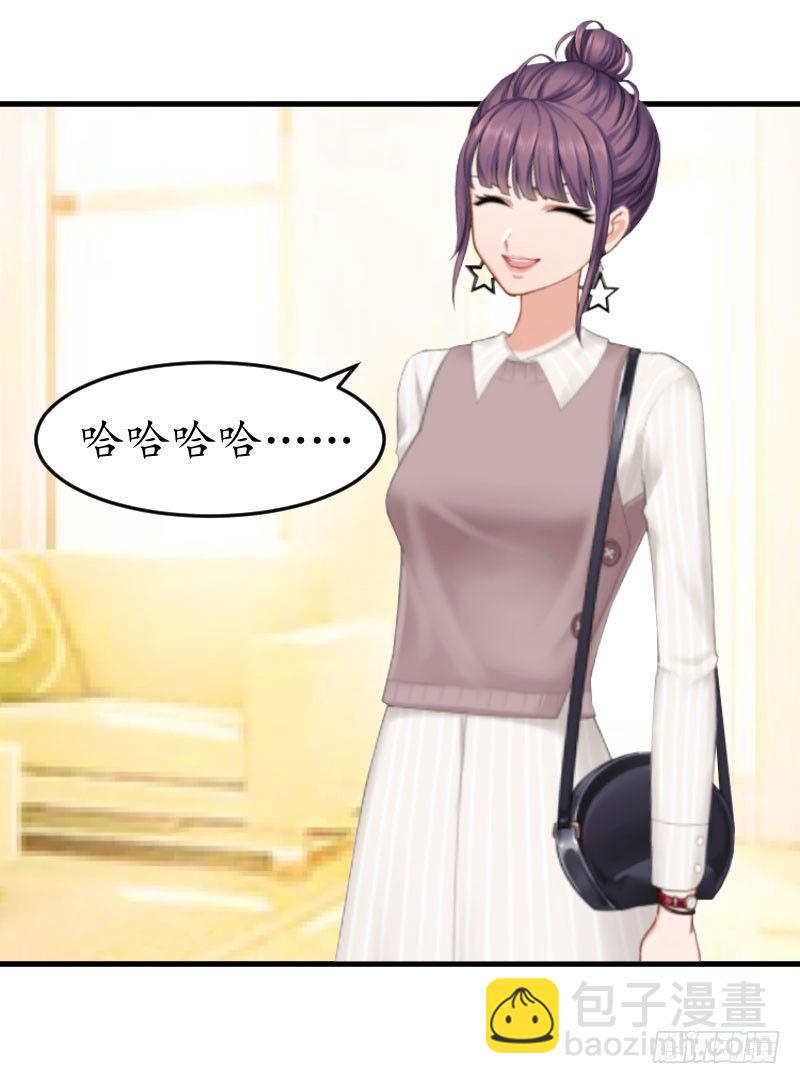 第11话 抓奸-第11话