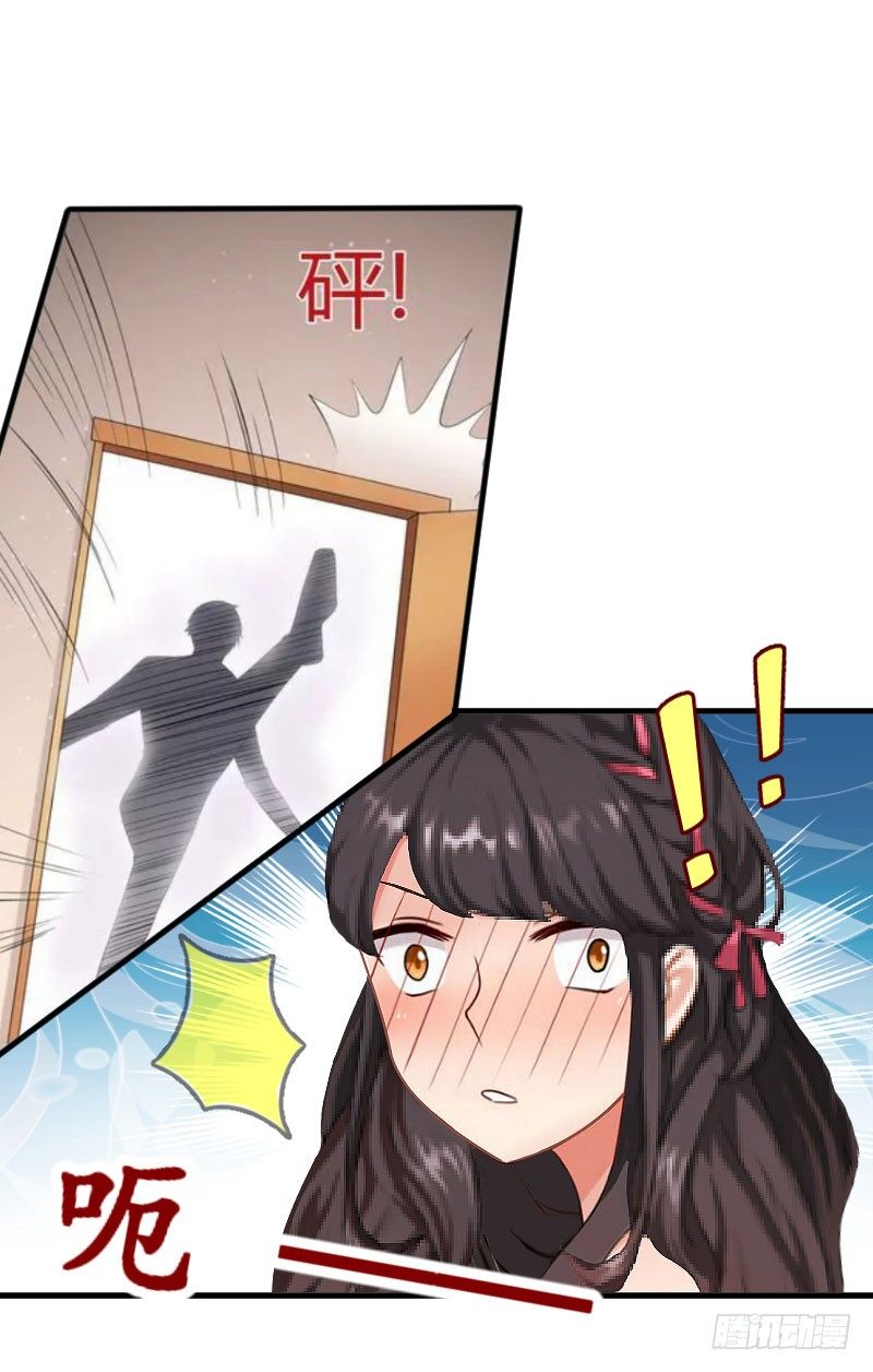 第13话 一点不含糊-第13话