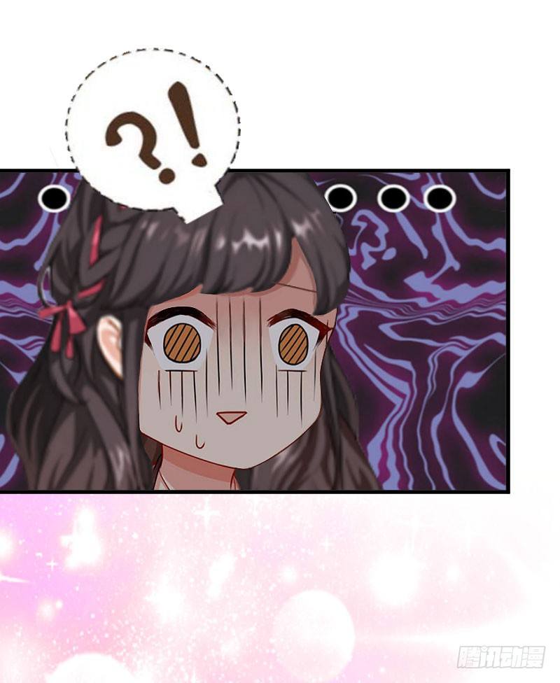 第13话 一点不含糊-第13话