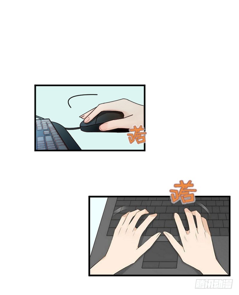 第19话 辞职-第19话