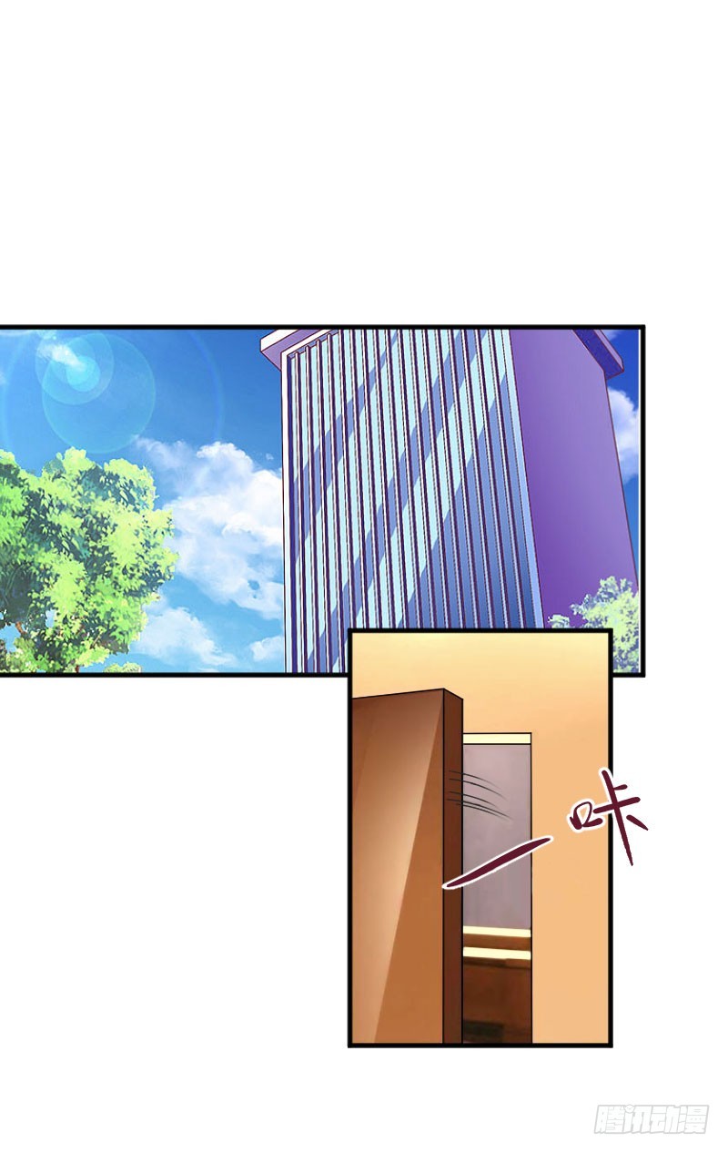 第19话 辞职-第19话