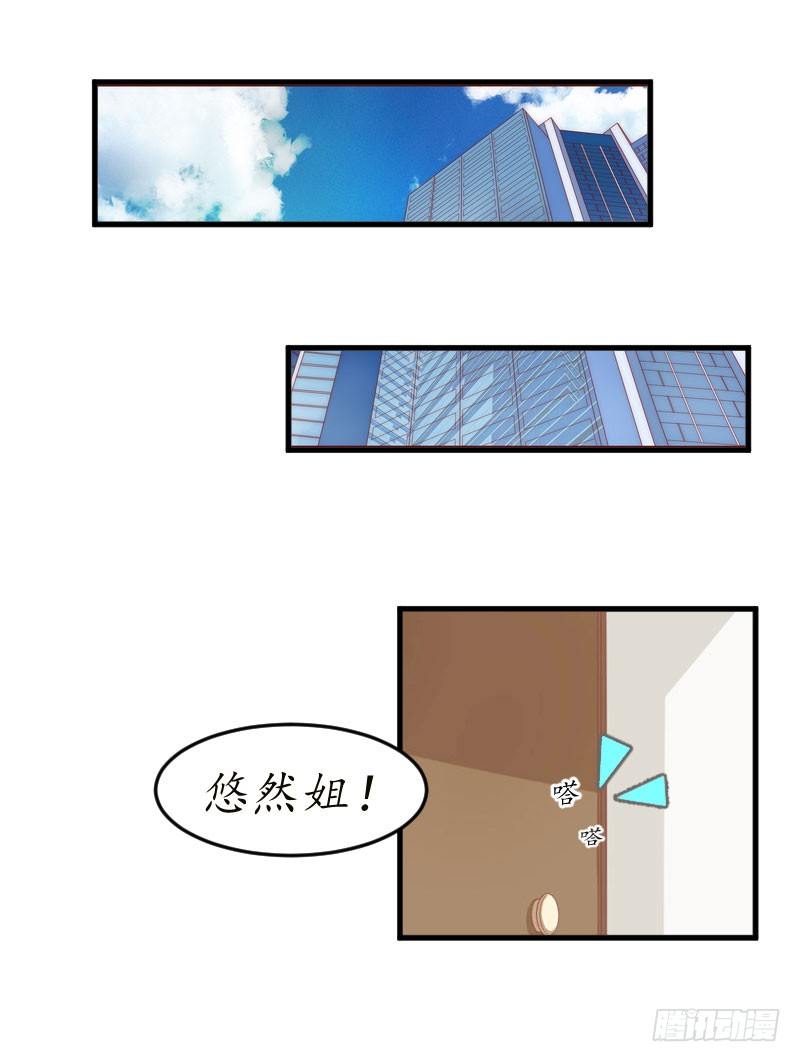 第3话 出院-第3话