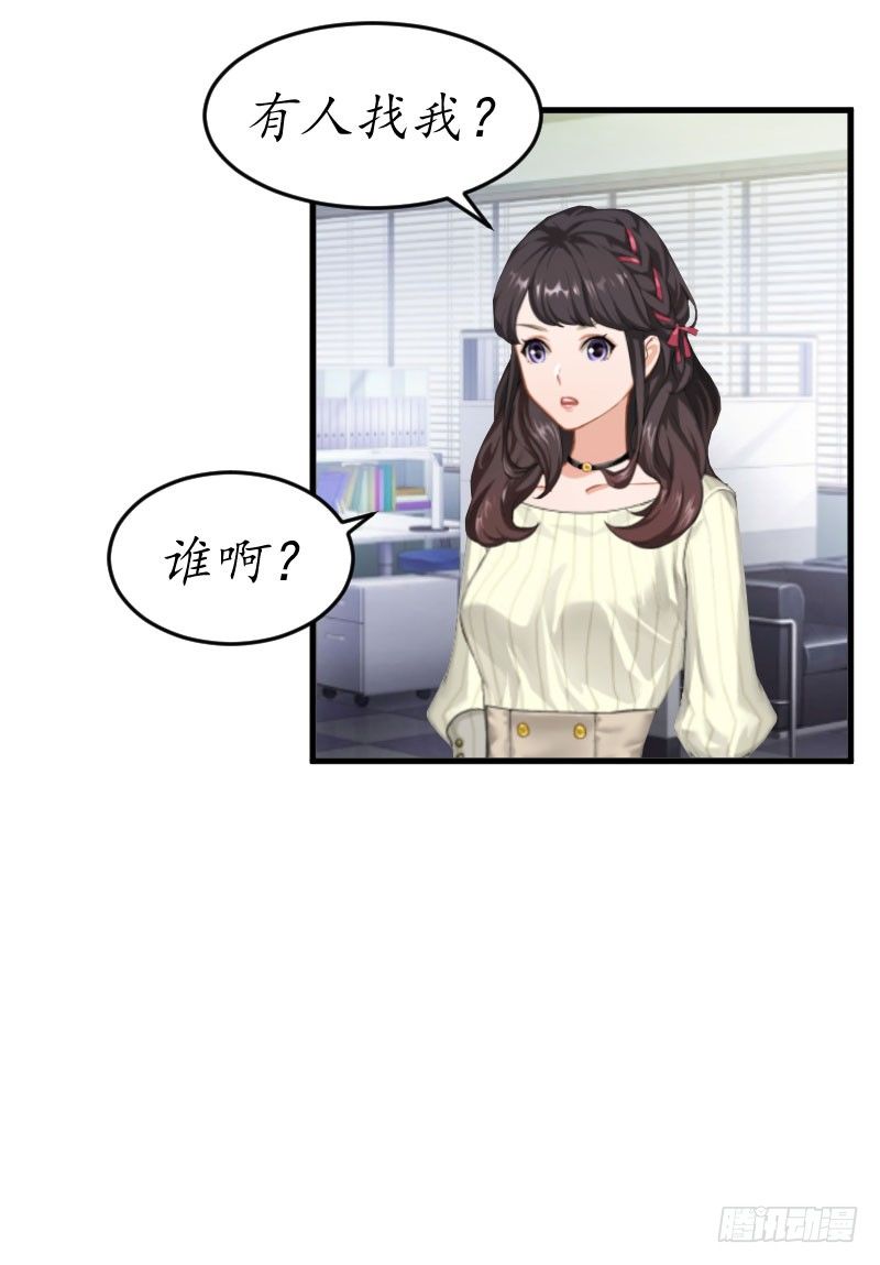 第3话 出院-第3话