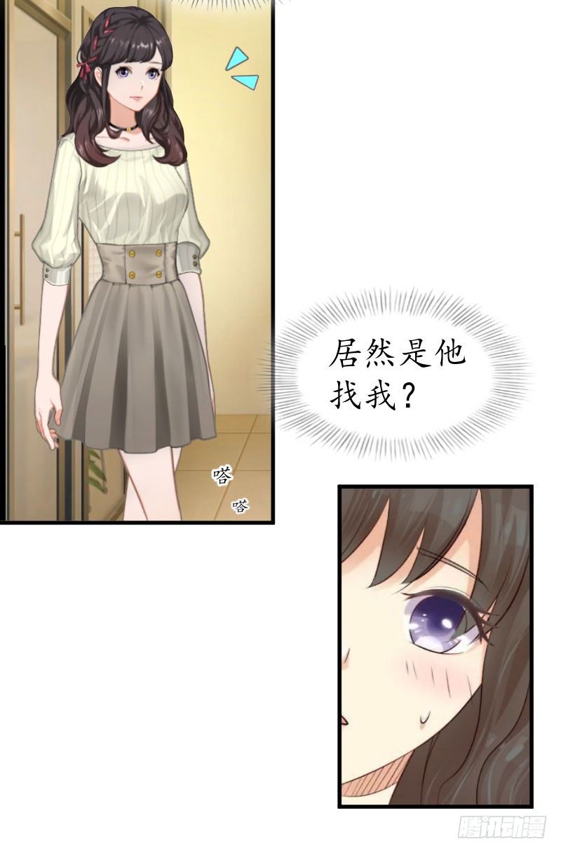 第3话 出院-第3话