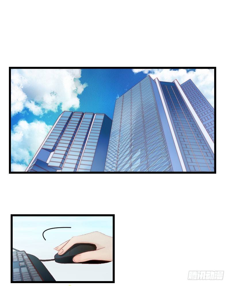 第3话 出院-第3话