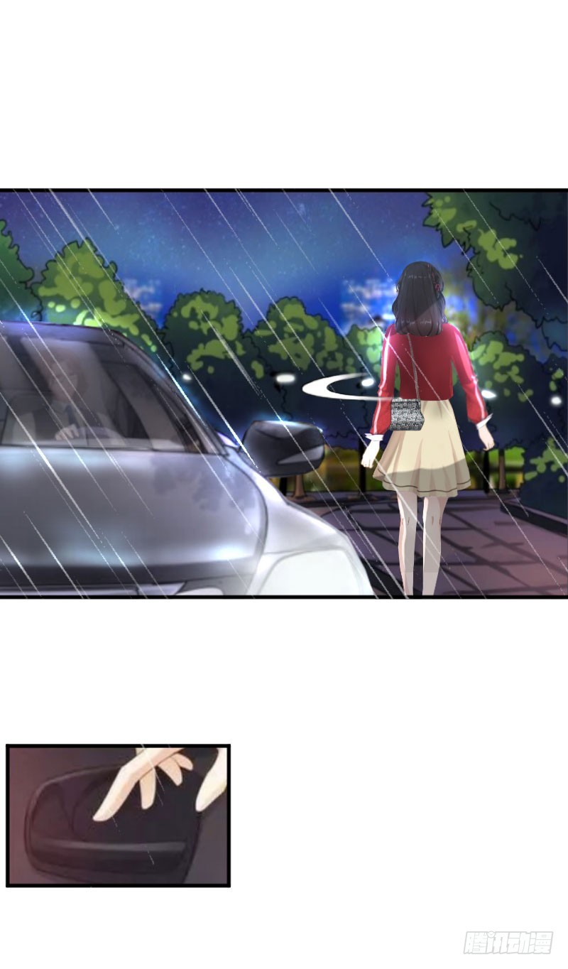 第23话 送她回家-第23话