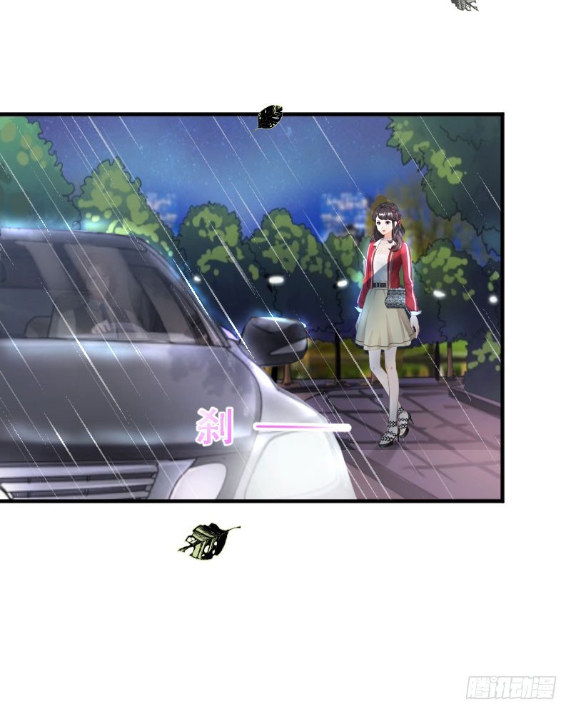 第23话 送她回家-第23话