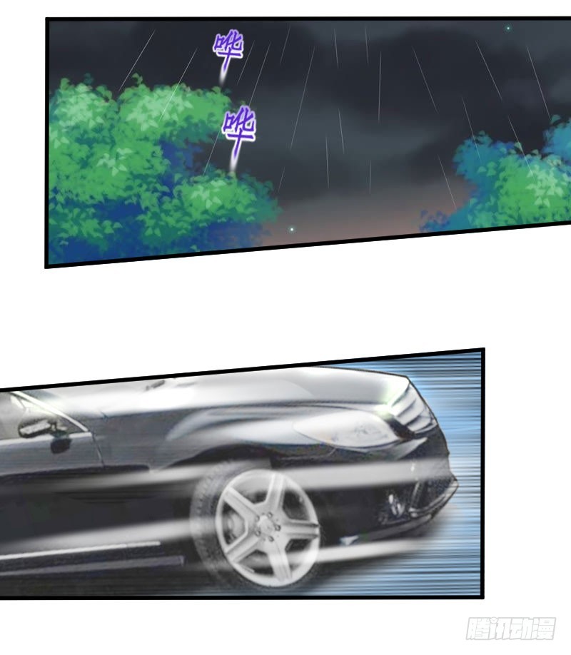 第25话 去医院-第25话