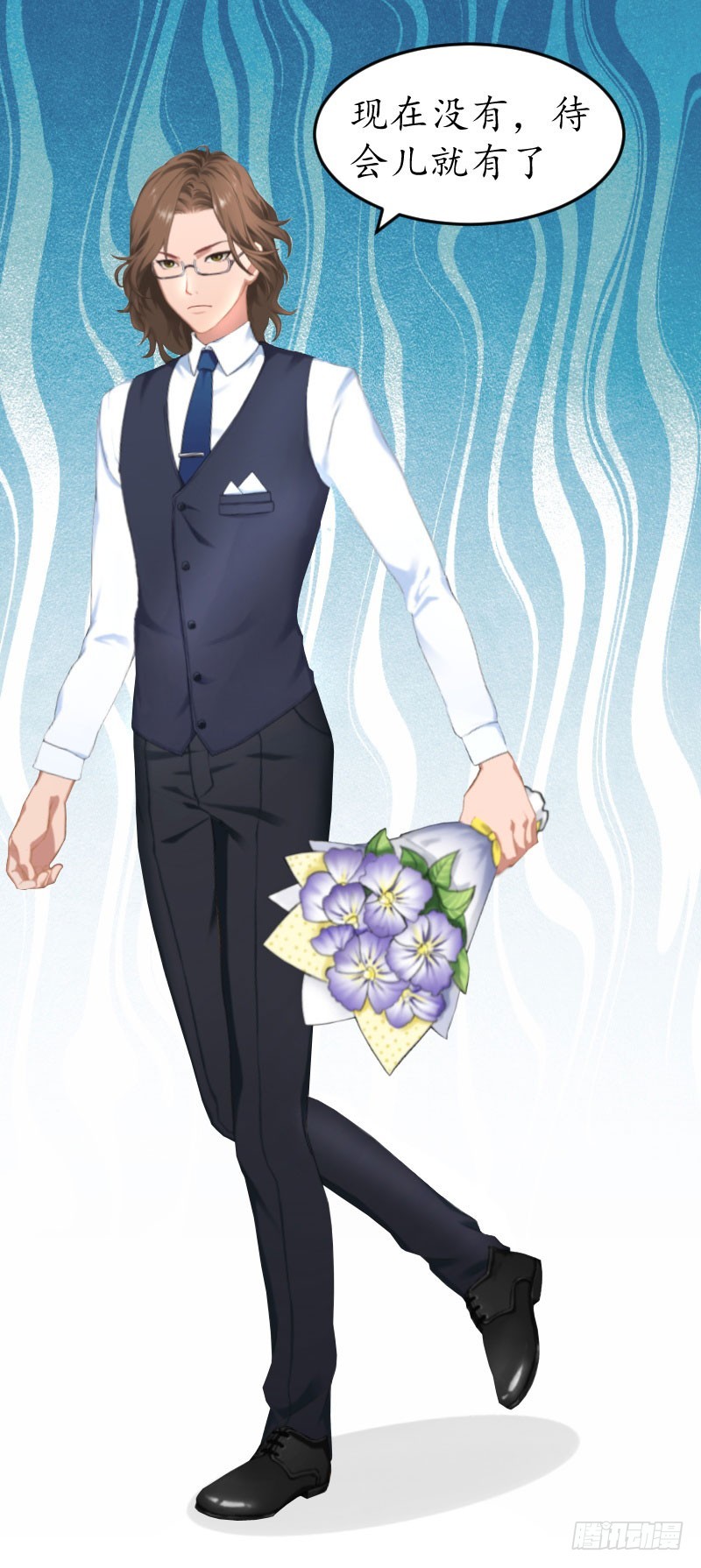 第29话 和别人约会？-第29话