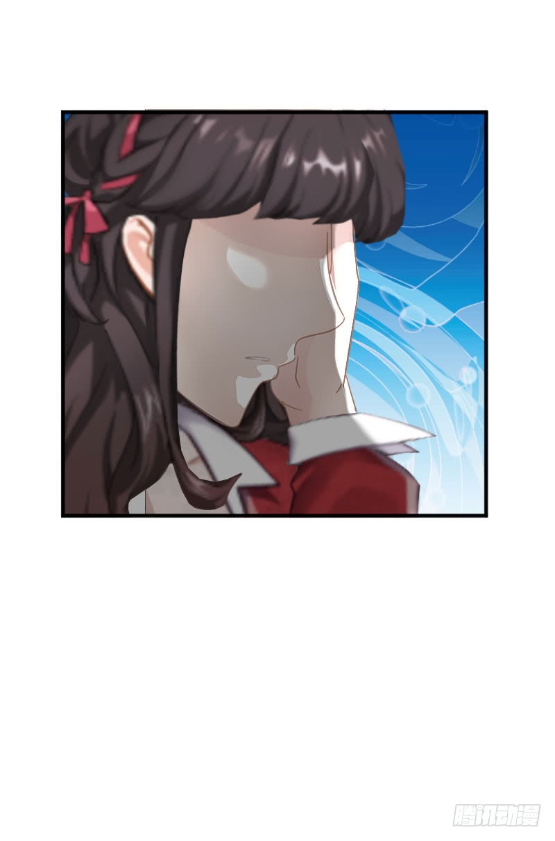 第33话 要我帮忙吗？-第33话