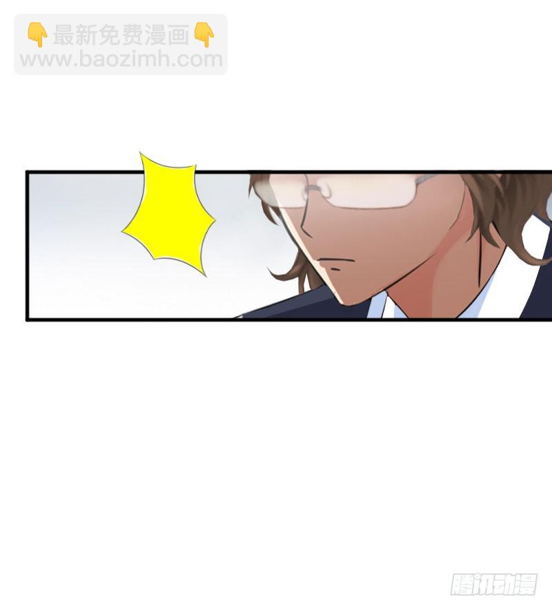 第35话 乖，做我女朋友-第35话