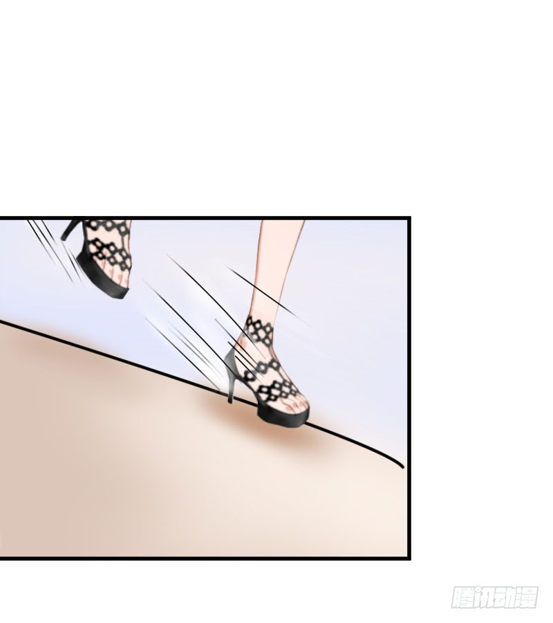 第37话 车祸-第37话