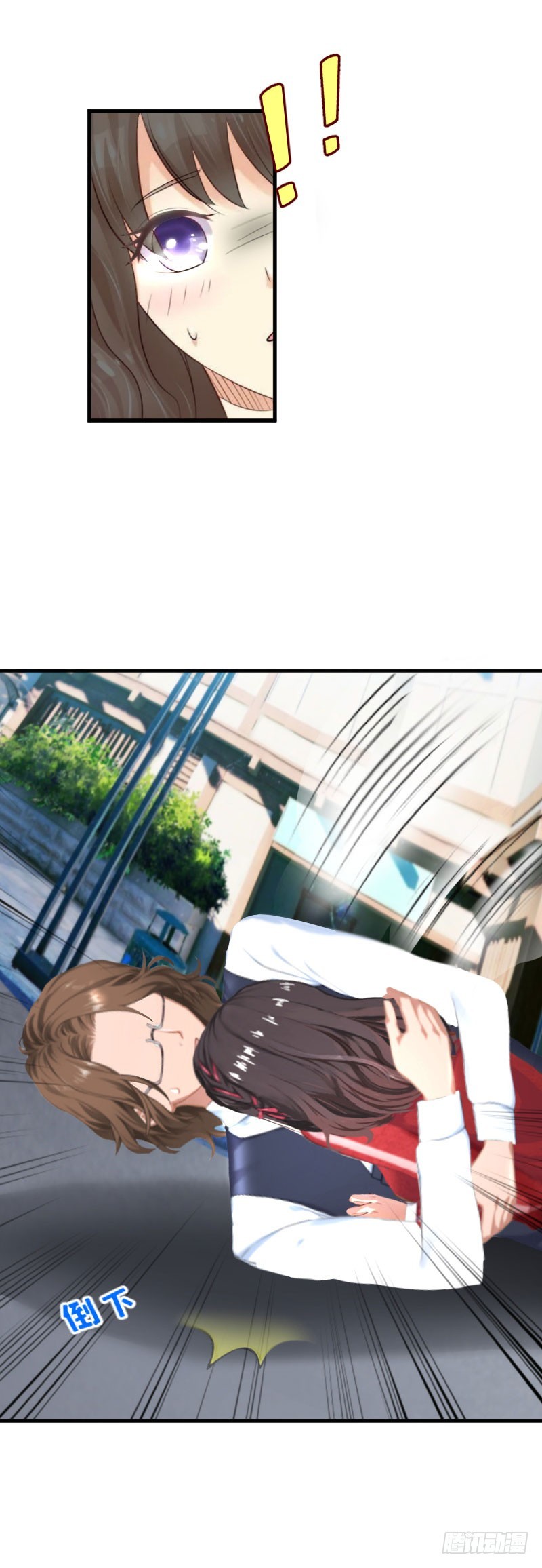 第37话 车祸-第37话