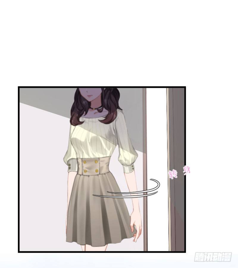 第5话 今晚在这过夜-第5话