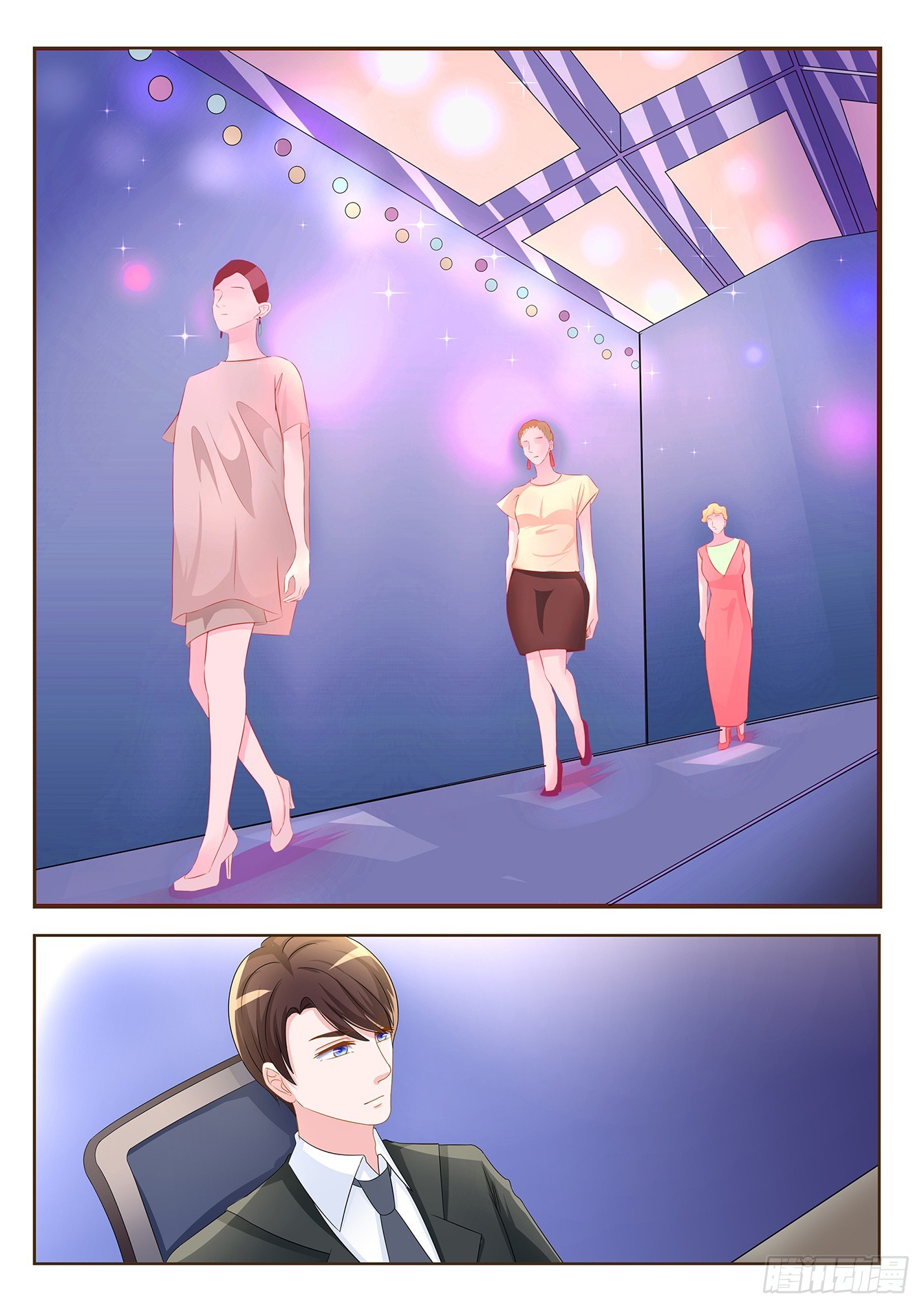 總裁，放過我 - 第17話 設計奇才 - 2