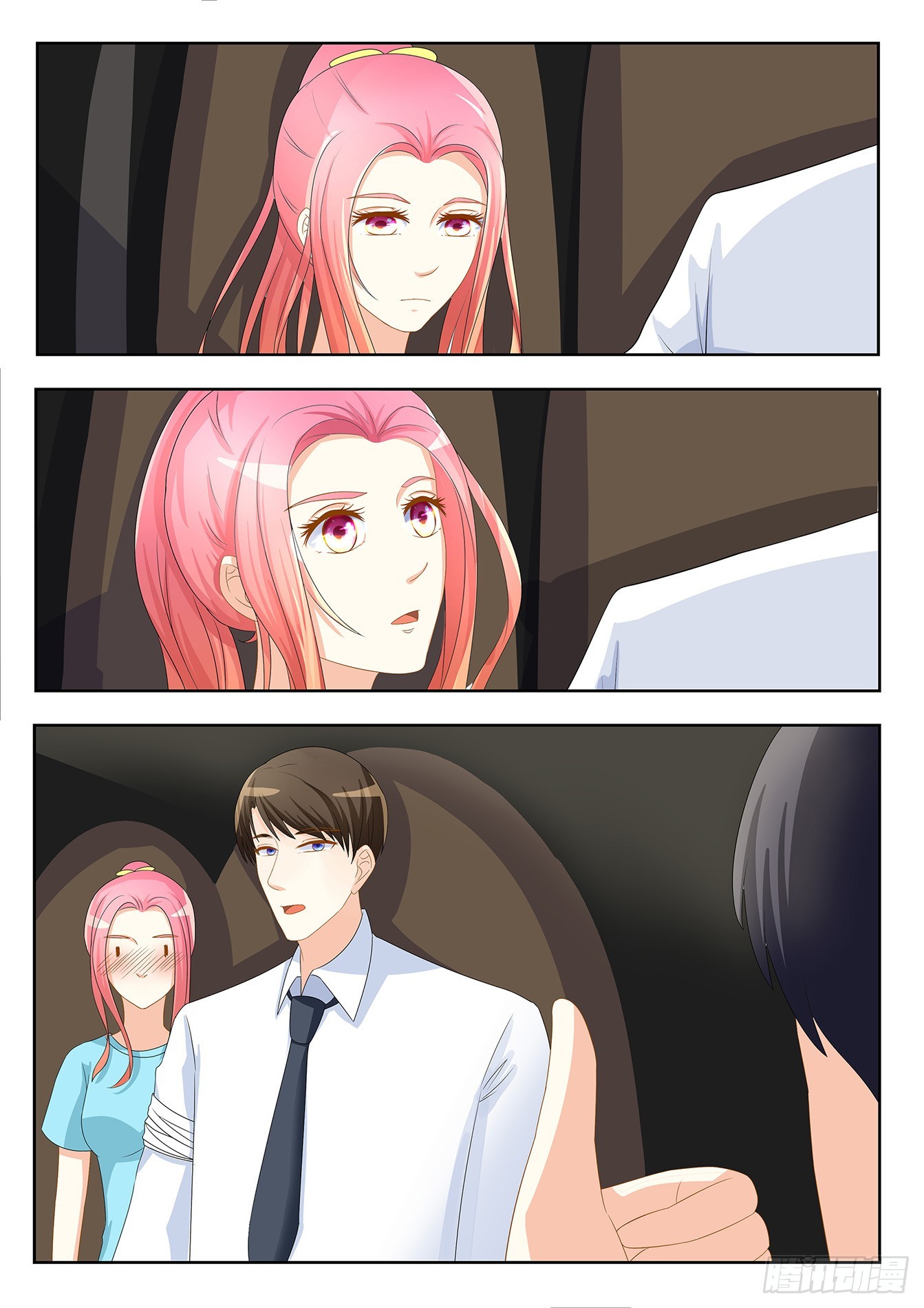 總裁，放過我 - 第23話 把手給我 - 2