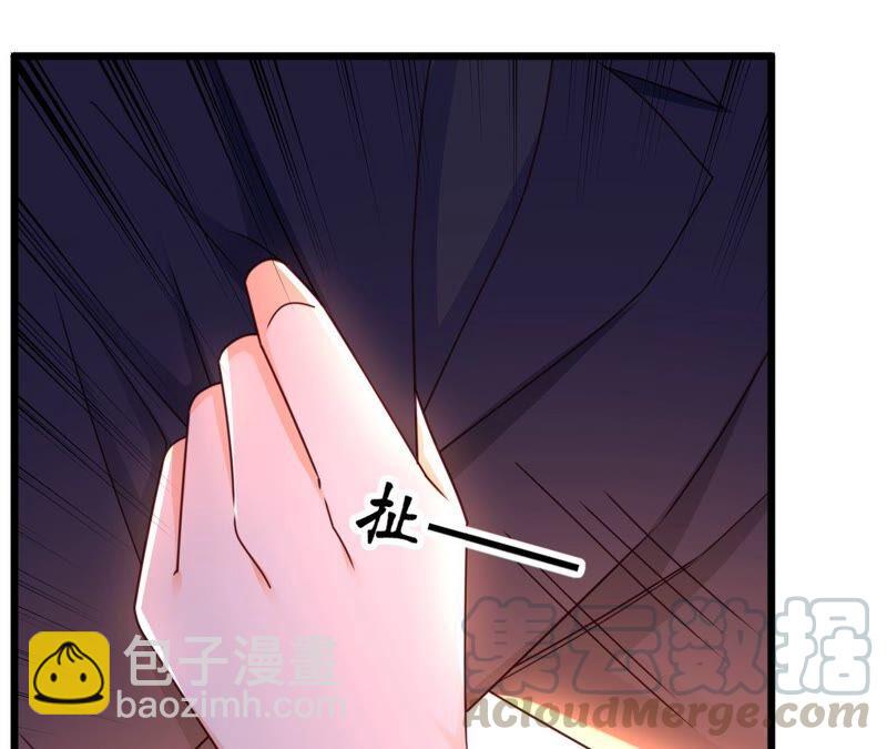 總裁夫人不想拯救世界 - 第58話 綜合評分(1/2) - 8