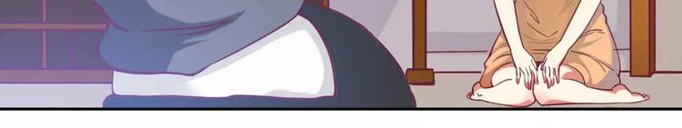 第1话 酒店房间的等待(1/2)-第1话