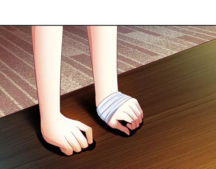 第11话 请你放过我母亲(1/2)-第11话