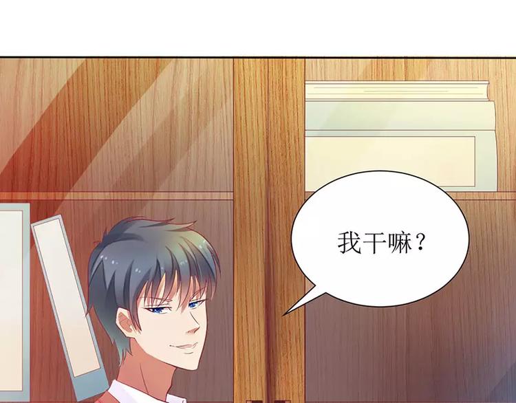 第11话 请你放过我母亲(1/2)-第11话