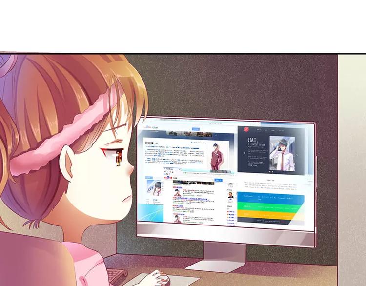 第13话 我感兴趣的女人(1/2)-第13话