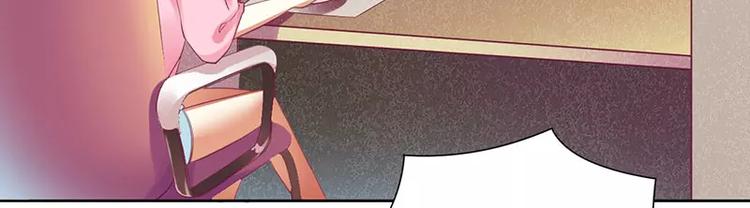 第13话 我感兴趣的女人(1/2)-第13话