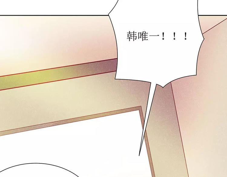 第13话 我感兴趣的女人(1/2)-第13话